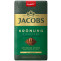 Kawa Mielona Jacobs Kronung 250g