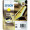 Tusz epson [T1634] yellow 6,5ml oryginalny